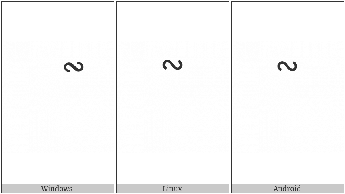 Hebrew Accent Zarqa on various operating systems