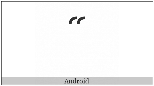 Hebrew Accent Gershayim on various operating systems