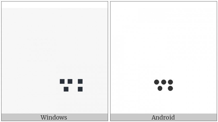 Hebrew Point Hataf Segol on various operating systems