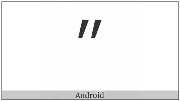 Hebrew Punctuation Gershayim on various operating systems