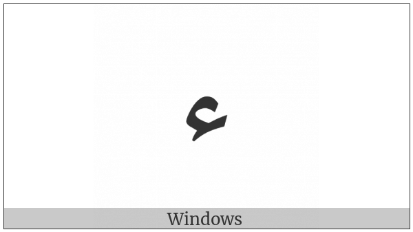 Arabic Letter Hamza on various operating systems