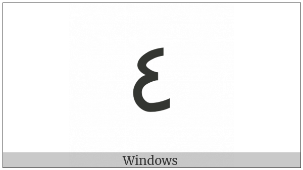Arabic-Indic Digit Four on various operating systems