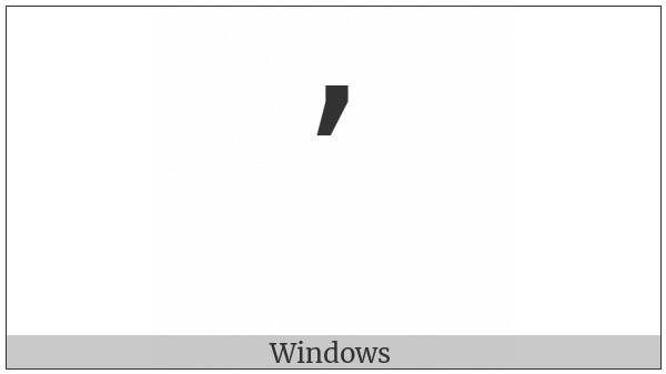Arabic Thousands Separator on various operating systems