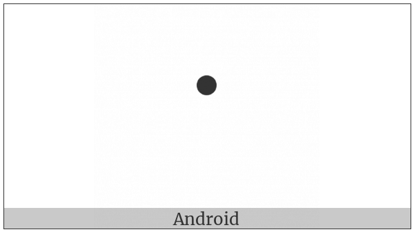 Arabic Rounded High Stop With Filled Centre on various operating systems