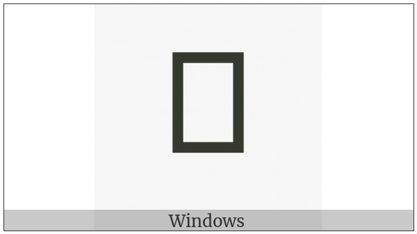 Syriac Letter Waw on various operating systems