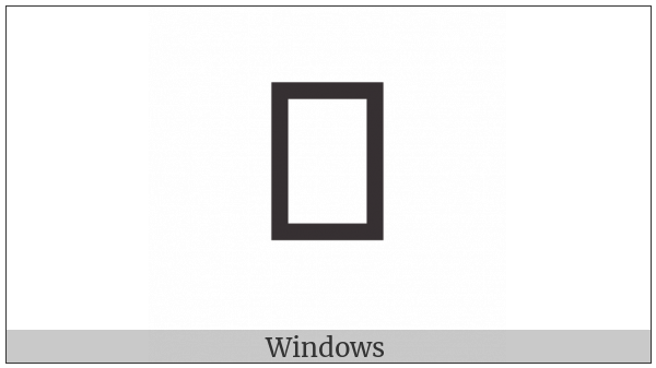 Syriac Hbasa Above on various operating systems