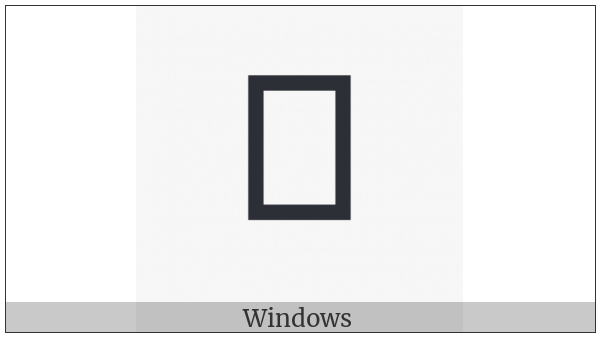 Syriac Esasa Above on various operating systems