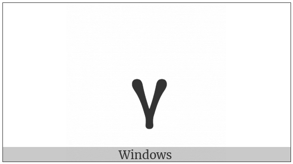 Syriac Letter Sogdian Zhain on various operating systems
