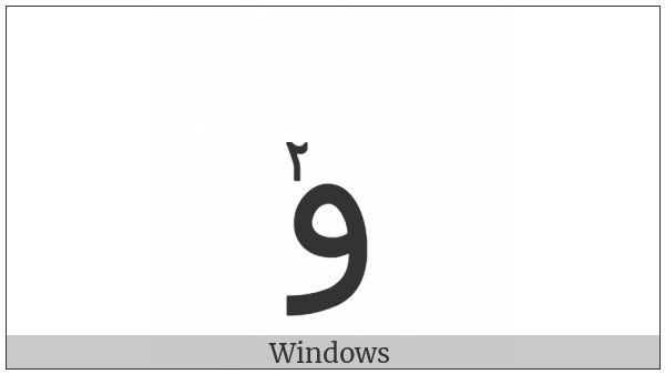 Arabic Letter Waw With Extended Arabic-Indic Digit Two Above on various operating systems