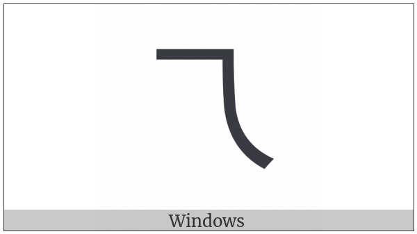 Cjk Compatibility Ideograph-2F802 on various operating systems