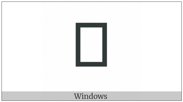 Cjk Compatibility Ideograph-2F927 on various operating systems