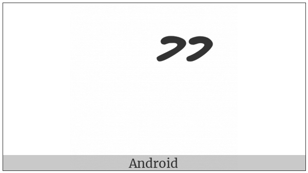 Thaana Ooboofili on various operating systems