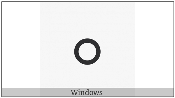 Nko Letter Ee on various operating systems