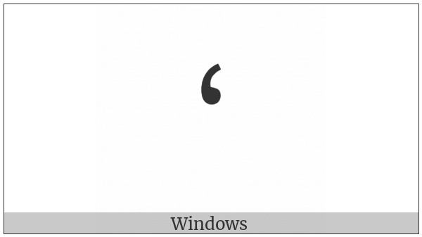 Nko Low Tone Apostrophe on various operating systems