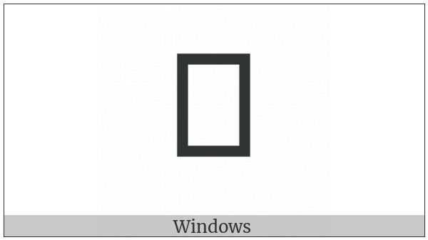 Samaritan Letter Singaat on various operating systems