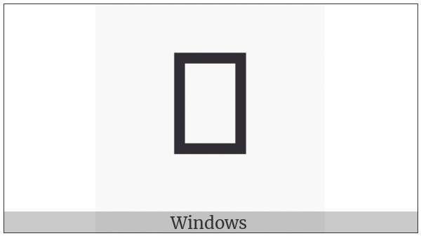 Samaritan Mark Epenthetic Yut on various operating systems