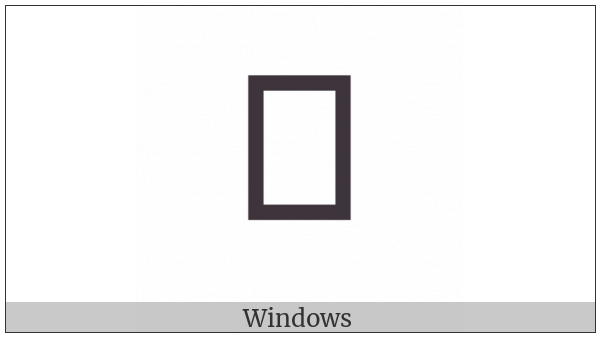 Samaritan Vowel Sign Long A on various operating systems