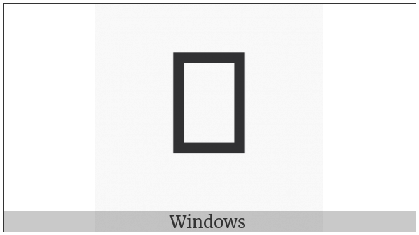 Samaritan Vowel Sign U on various operating systems