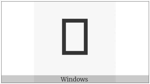 Samaritan Vowel Sign I on various operating systems