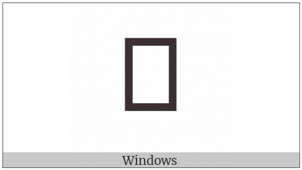 Samaritan Punctuation Nequdaa on various operating systems