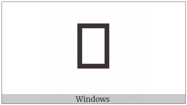 Samaritan Punctuation Shiyyaalaa on various operating systems