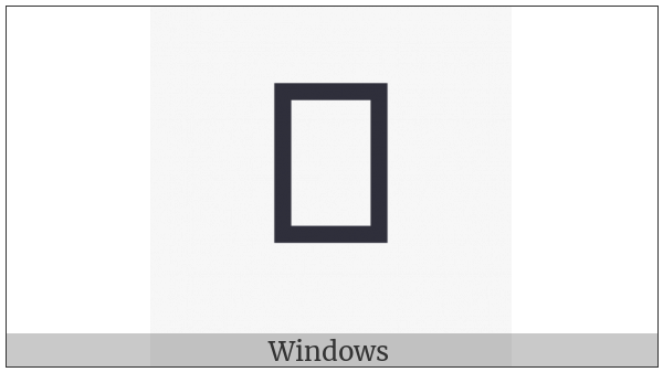 Samaritan Punctuation Turu on various operating systems