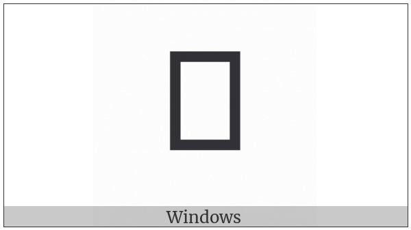 Mandaic Letter Halqa on various operating systems