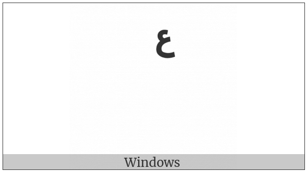 Arabic Small High Ain on various operating systems