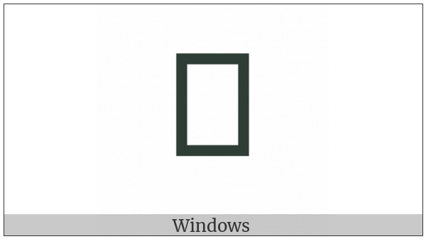 Arabic Tone Loop Above on various operating systems