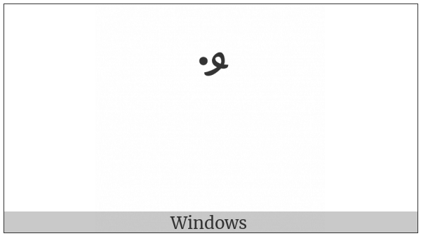 Arabic Damma With Dot on various operating systems
