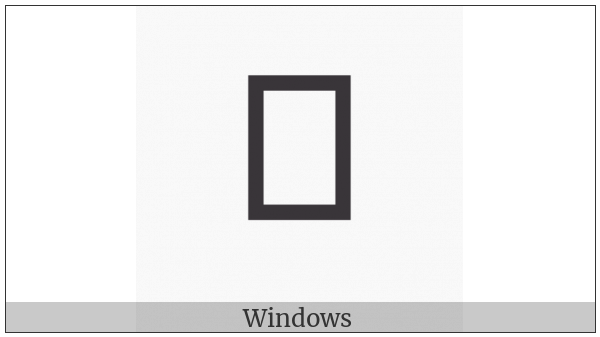 Devanagari Letter Ai on various operating systems