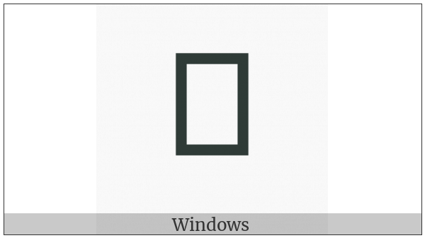 Devanagari Letter Ja on various operating systems