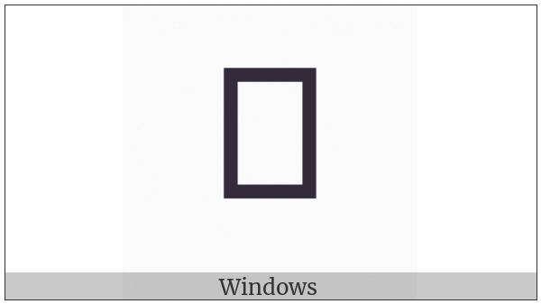 Devanagari Vowel Sign Oe on various operating systems