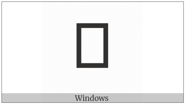 Devanagari Sign Avagraha on various operating systems