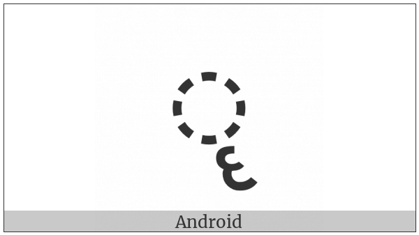 Devanagari Vowel Sign Vocalic Rr on various operating systems