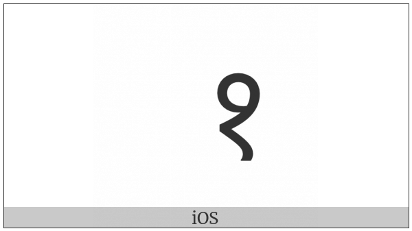 Devanagari Digit One on various operating systems