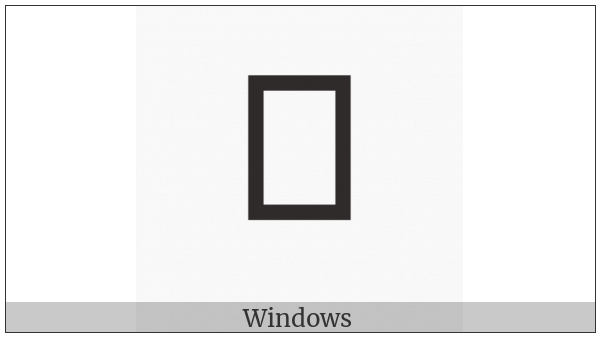 Bengali Letter U on various operating systems