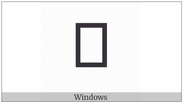 Bengali Letter Ja on various operating systems