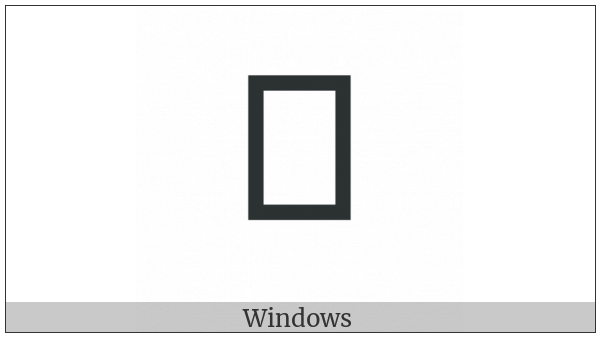 Bengali Letter Dda on various operating systems
