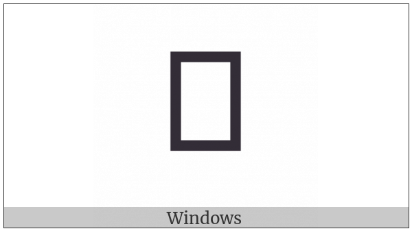 Bengali Letter Da on various operating systems