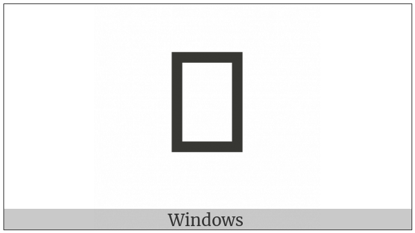 Bengali Letter Na on various operating systems