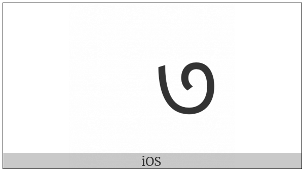 Bengali Digit Three on various operating systems