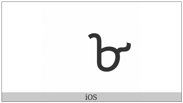Bengali Digit Eight on various operating systems