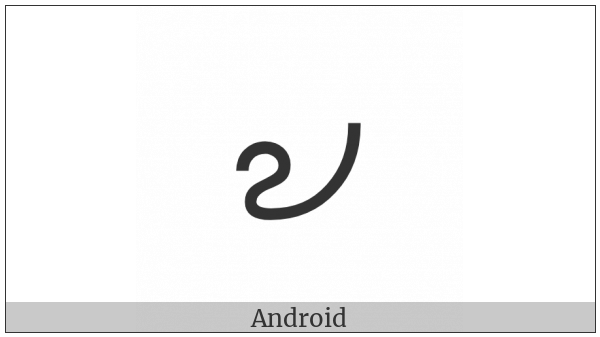 Bengali Currency Numerator Three on various operating systems