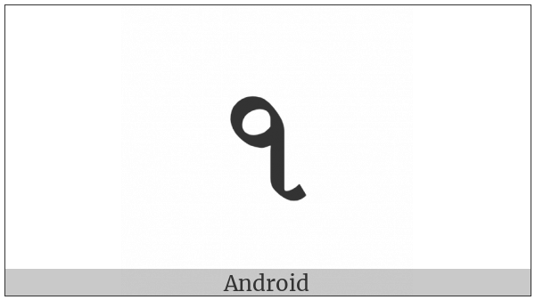 Gujarati Digit One on various operating systems