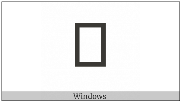 Oriya Letter E on various operating systems