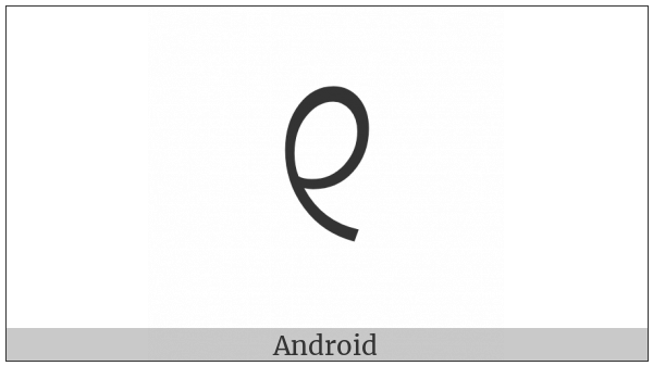 Oriya Digit One on various operating systems