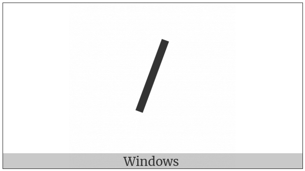 Oriya Fraction One Sixteenth on various operating systems