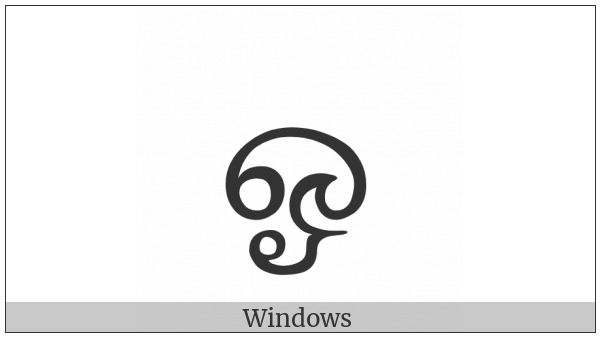 Tamil Letter Oo on various operating systems