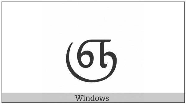 Tamil Letter Nya on various operating systems
